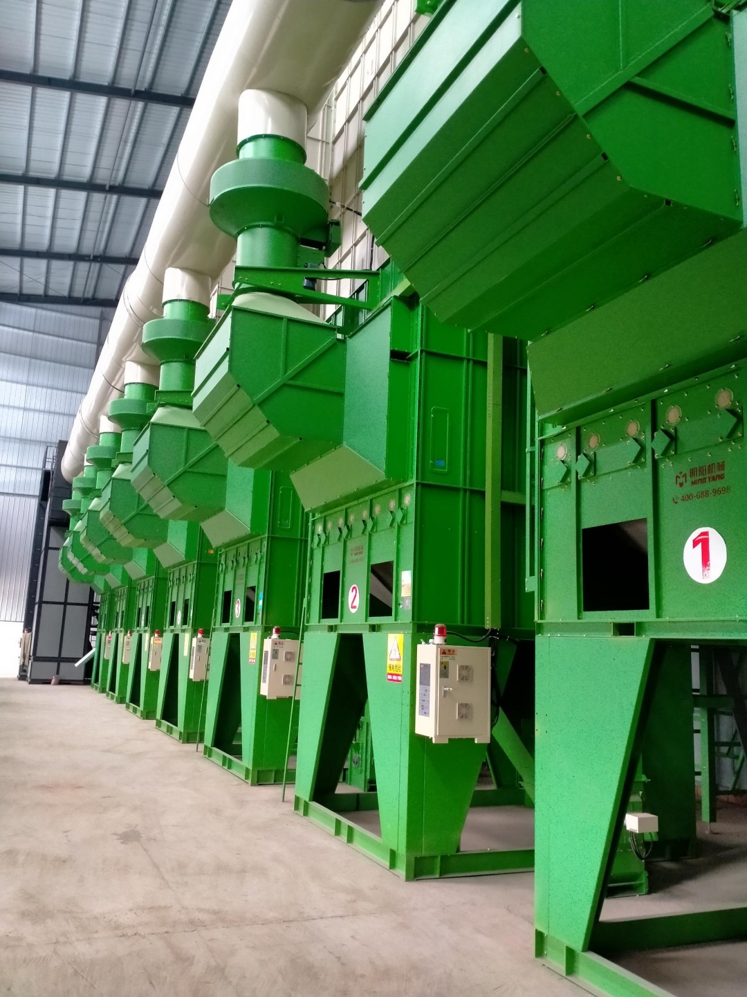 (32 tons × 8 units) Batch capacity 256 tons  fully automatic grain drying line