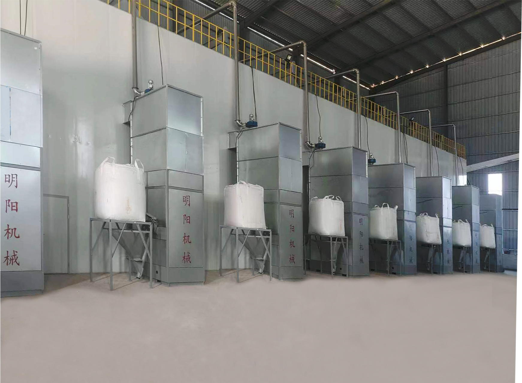 (30 tons × 8 units) Batch capacity 240 tons grain drying line